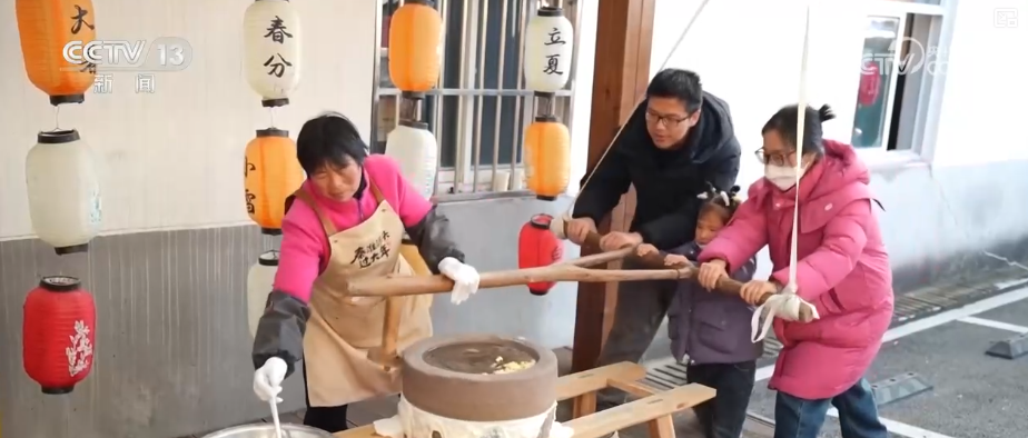 粥香浓、情意暖、年味浓 腊八遇上“开年节”多彩传统文化迎新春