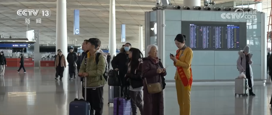 从“单向返乡”到“双向奔赴” 暖心服务为“银发族”出行护航让异乡团圆更有温度