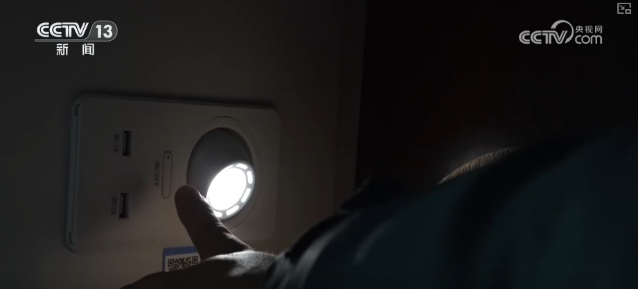 服务升级坐“动集列车”一路赏文化 “夕发朝至”满足百姓多元出行需求