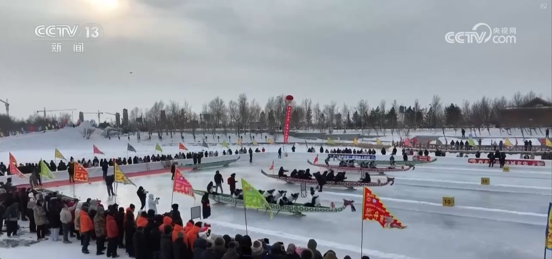 冰雪经济蓬勃发展带动职业版图不断“上新” “冷资源”释放就业“热能量”