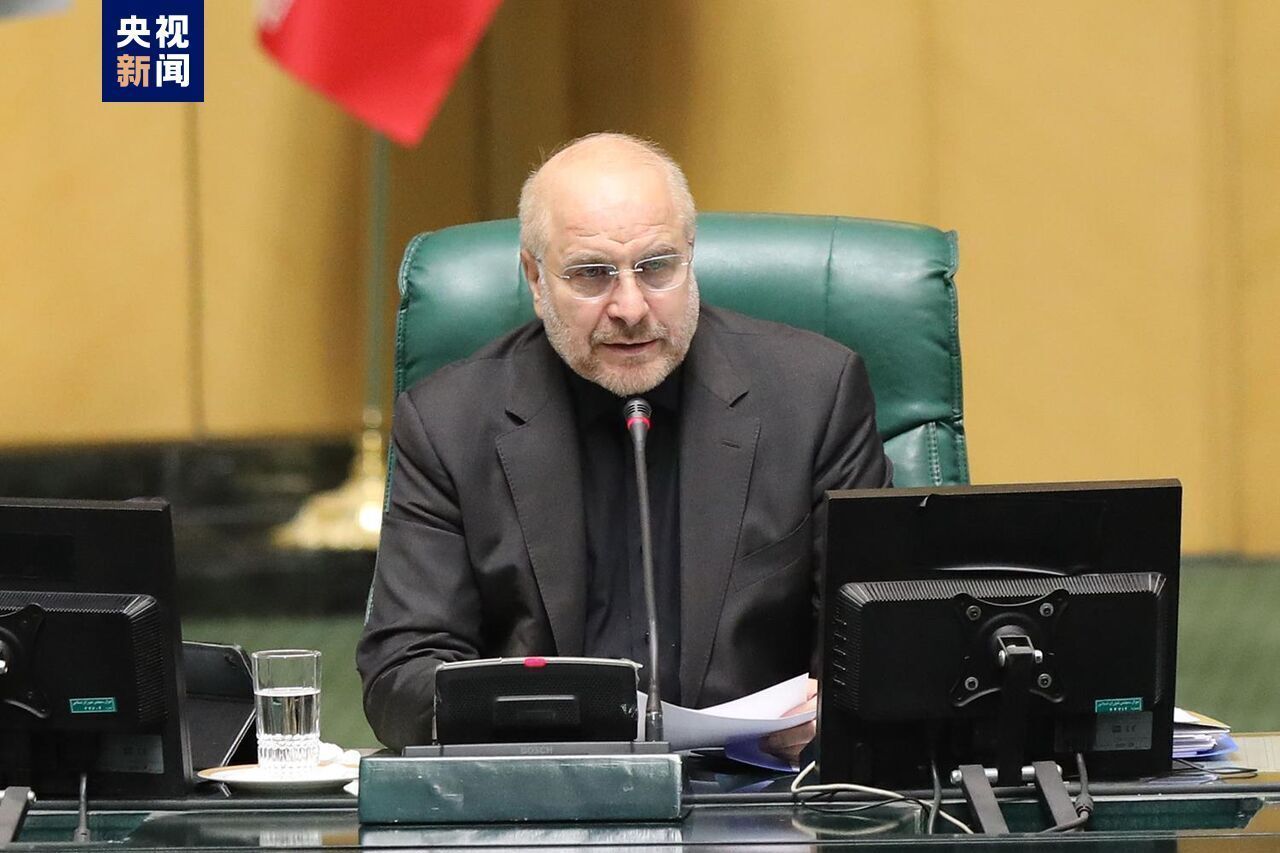 伊朗议会议长：难以信任特朗普