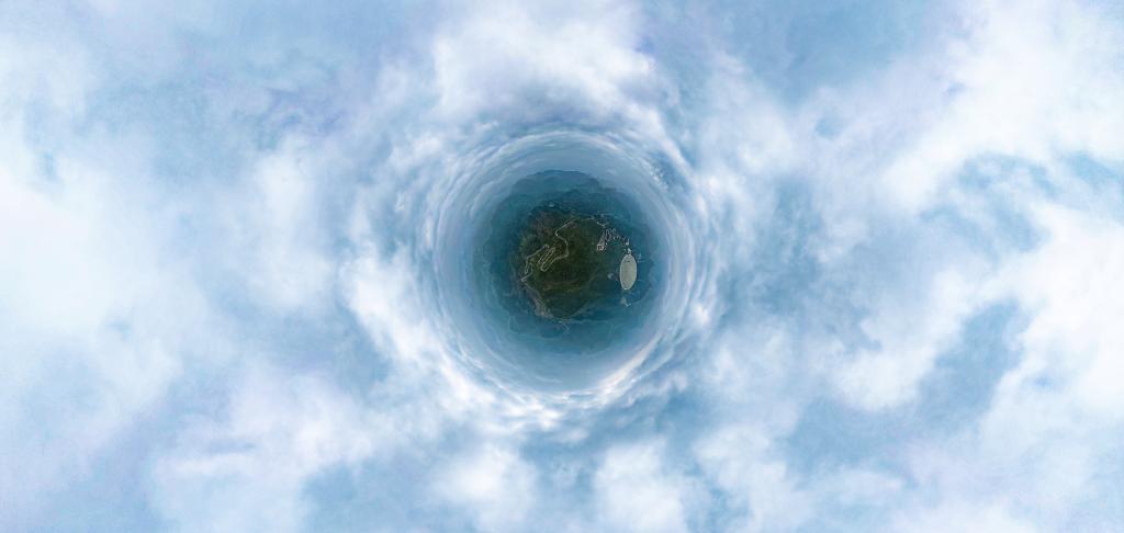 　　这是2026年1月16日拍摄的&ldquo;中国天眼&rdquo;（维护保养期间无人机全景拍摄）。