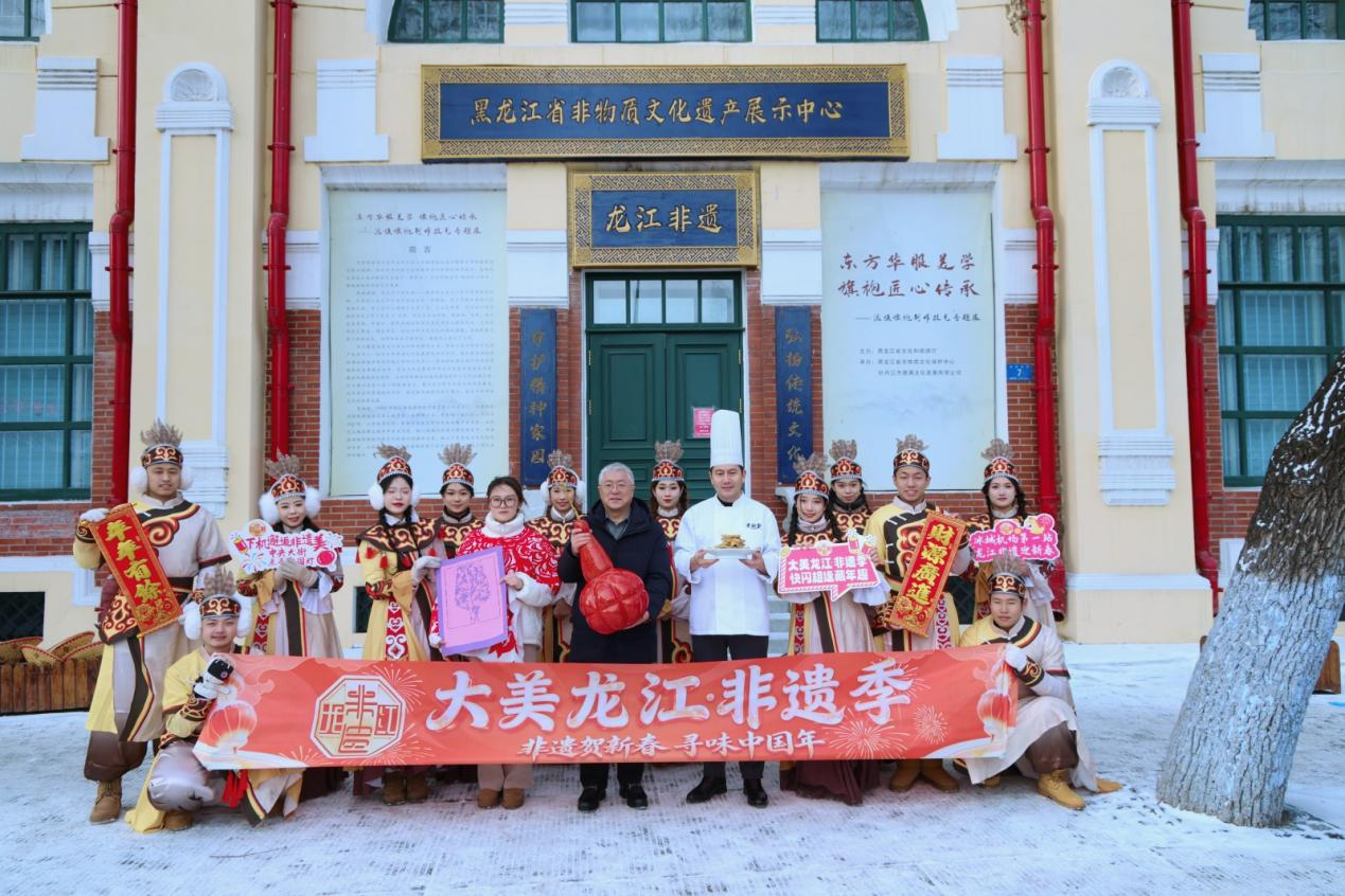 黑龙江省非遗展示中心活动现场