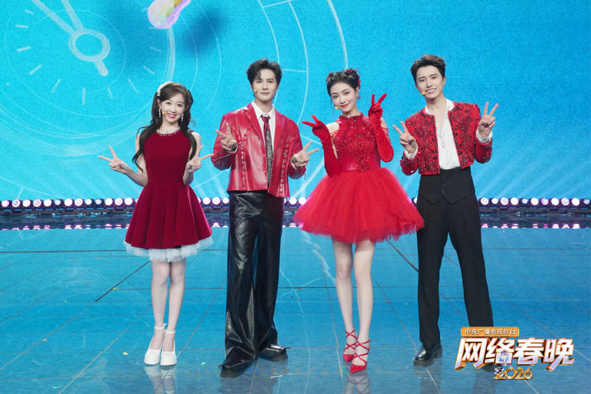 图片[2]-青春聚力开新篇 总台2026网络春晚播出-华闻时空