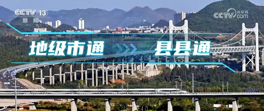 又是一年春运时 从排队抢票到指尖购票感知用心守护新春团圆