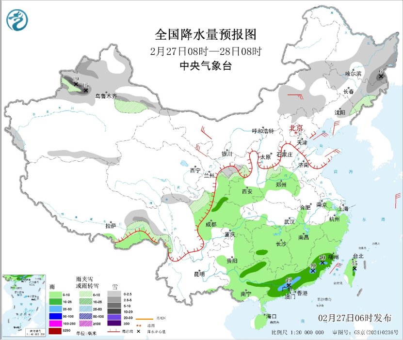 江南华南等地雨水较多 未来三天新疆及华北等地有明显降雪