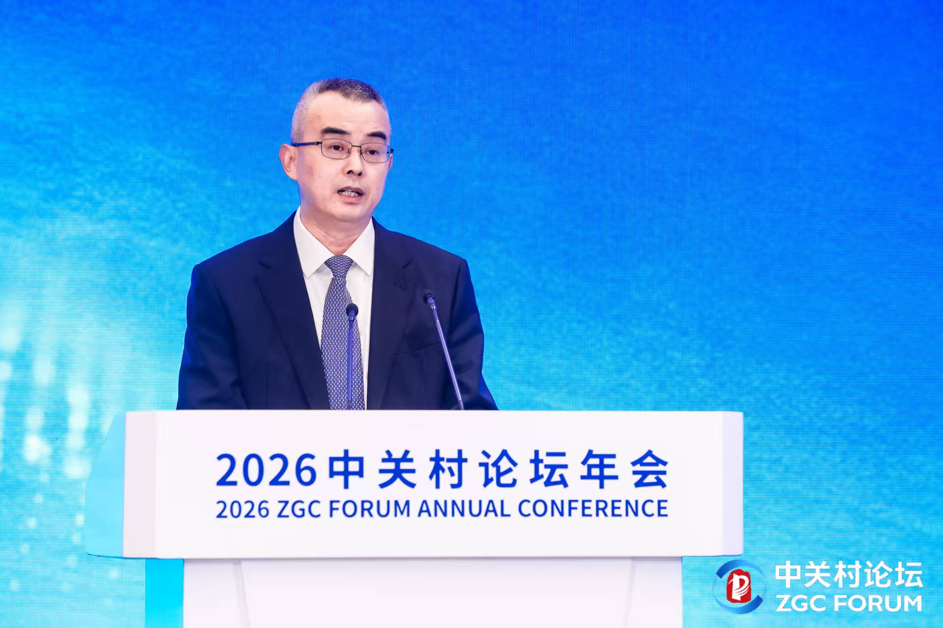 长城互联（北京）网络集团落户北京 暨创新发展发布会在京圆满举行_地方频道_央视网(cctv.com)