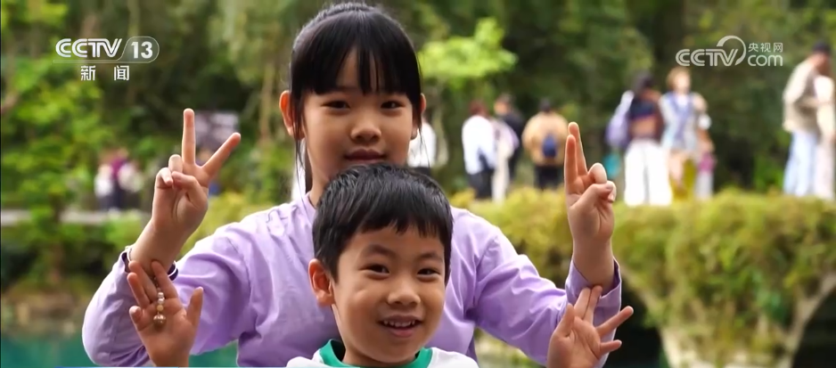 门票有优惠、交通有保障 缤纷文旅活动“点亮”假期 激活春日消费市场