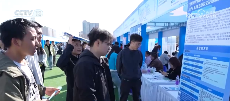 春季招聘市场热力攀升 新兴产业成为拉动就业“主引擎”