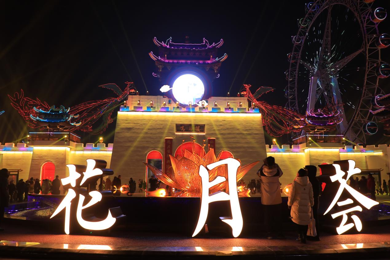 央视《消费主张》聚焦铜川花月荟 非遗活态传承点亮文旅新场景