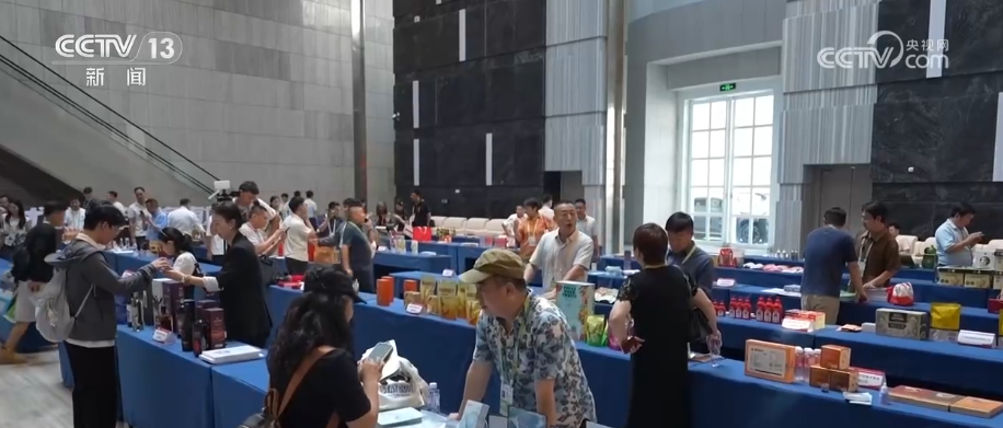 构建“双线融合、全域触达”消费新场景 推动中国好物销往全国、走向世界