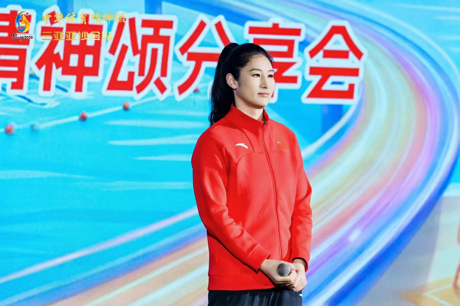 奥运冠军李倩与清华&ldquo;跃马行藏&rdquo;实践支队代表互动