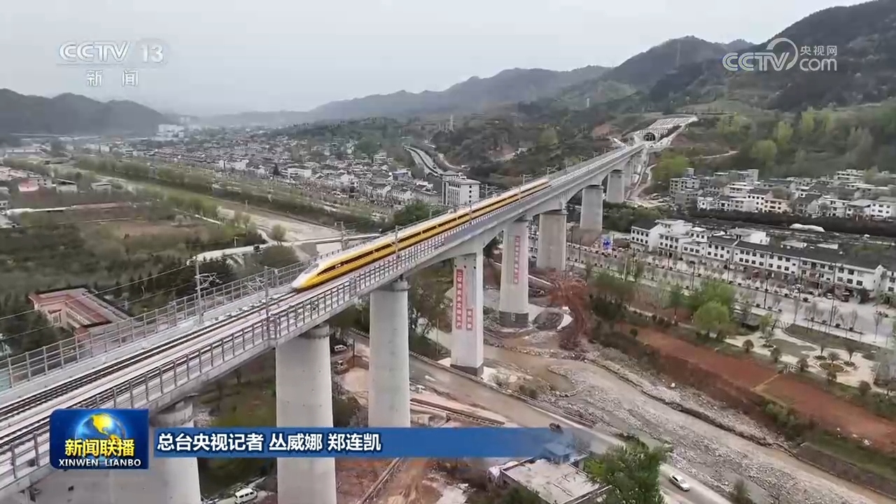 前4个月全国铁路完成固定资产投资2008亿元