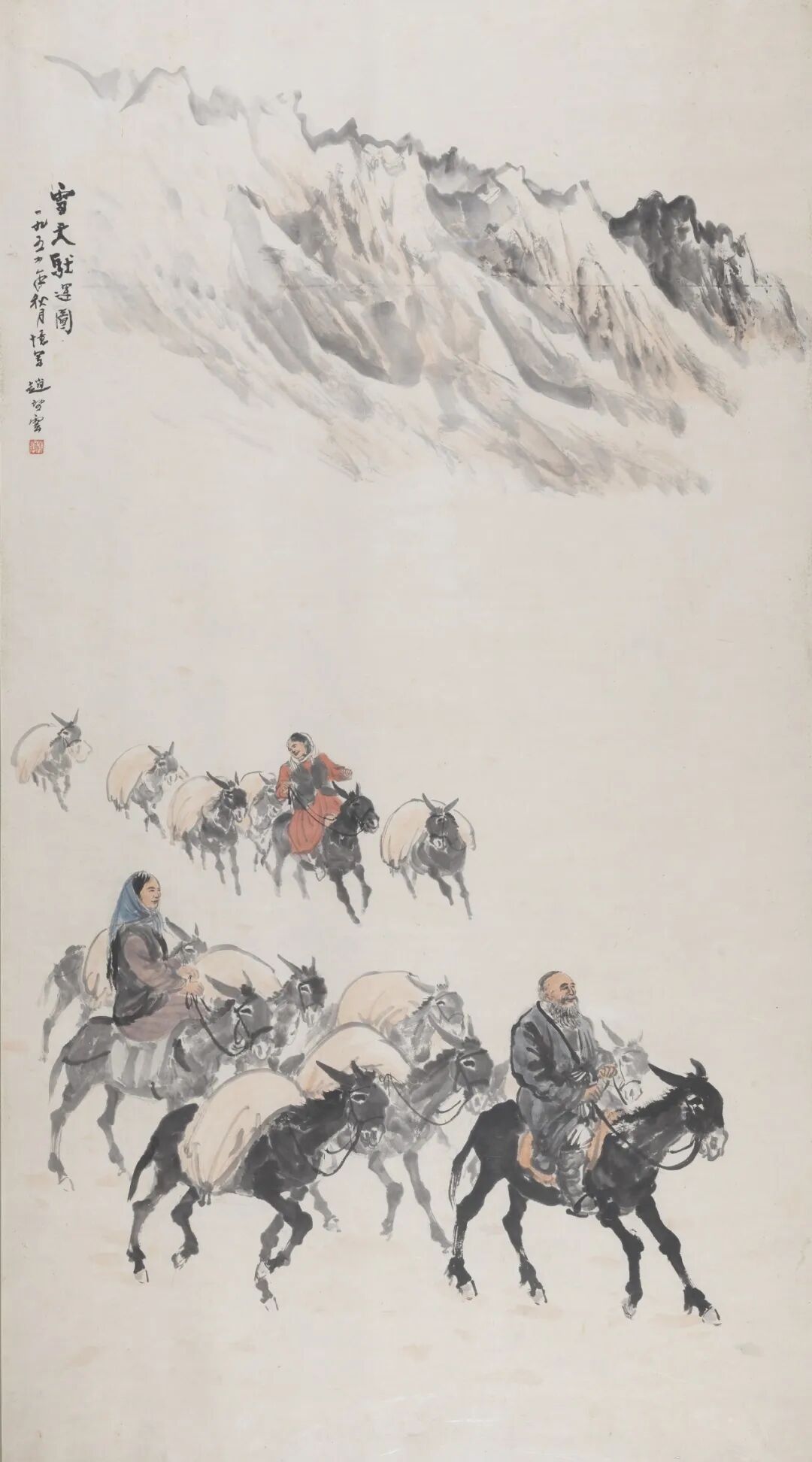 雪天驮运  赵望云  中国画 1954年  146.5&times;80cm  中国美术馆藏