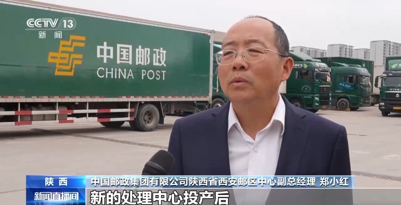 空手逛古城、行李直接寄！快递服务越来越贴心
