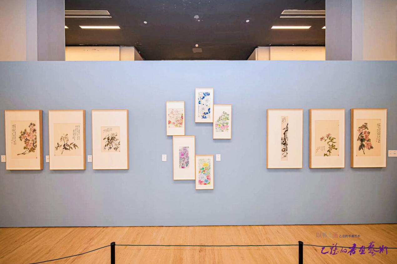 &ldquo;以书入画&mdash;乙庄书画艺术作品展&rdquo;在中国美术馆开幕