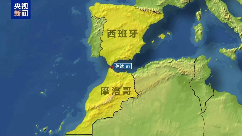 休达地图