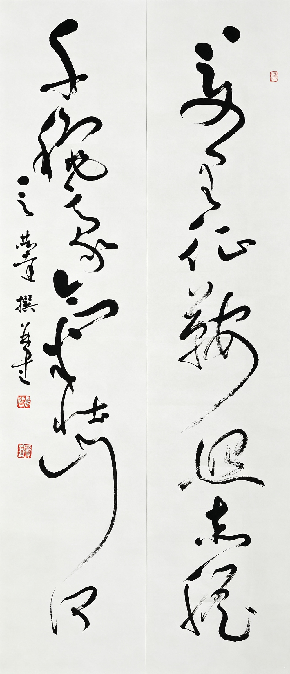 言恭达 《万里征鞍照赤胆 千秋豪气壮山河》 37cm&times;180cm&times;2