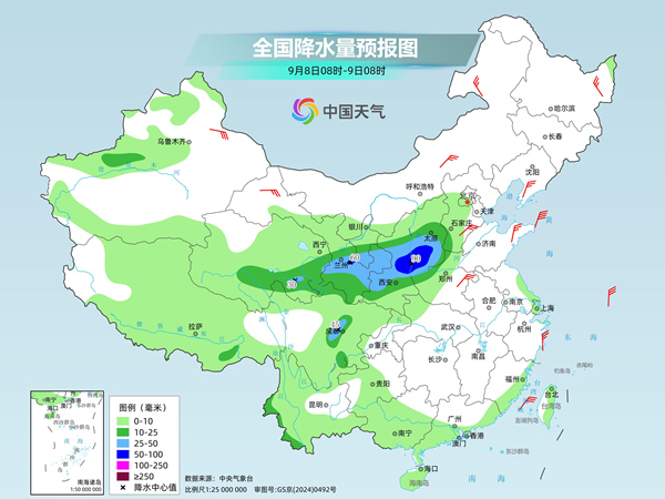 未来三天北方降雨向东扩展 多地气温将创下半年来新低