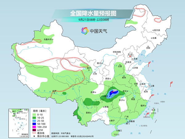 华西降雨进一步发展 西北东北多地最高气温将创新低