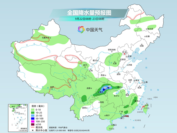 华西降雨进一步发展 西北东北多地最高气温将创新低