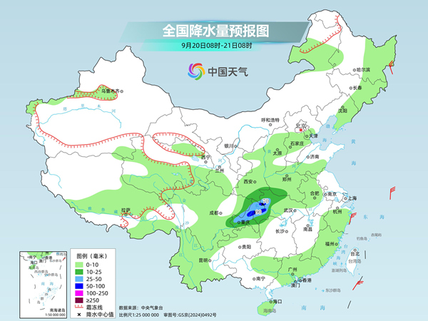 华西降雨进一步发展 西北东北多地最高气温将创新低