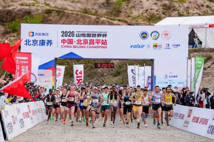 延寿镇供图