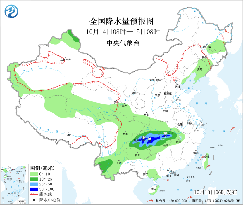 东北华北黄淮等地气温走低 南方较强降雨过程即将开启