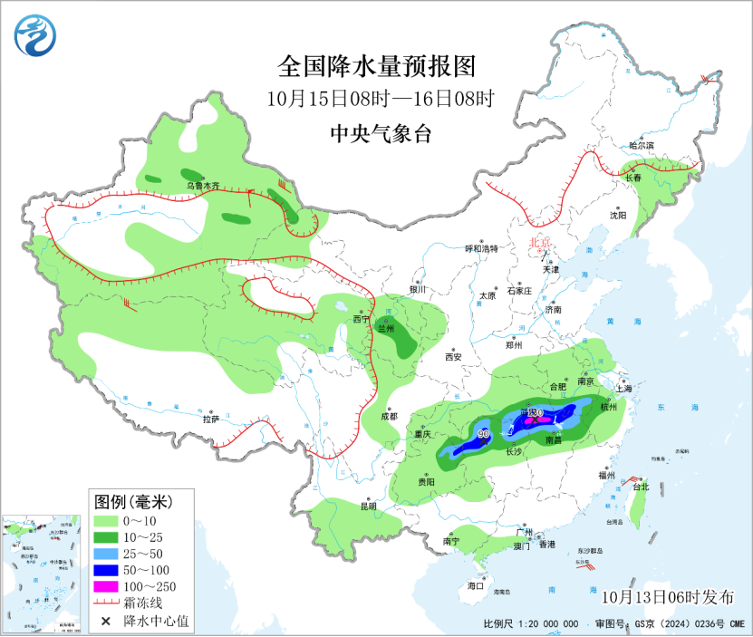 东北华北黄淮等地气温走低 南方较强降雨过程即将开启
