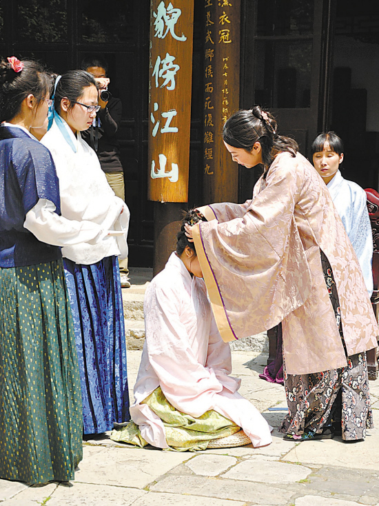 笄礼汉服,古代笄礼,笄礼_大山谷图库