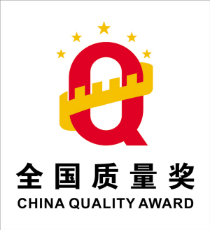 质量领先 追求卓越神龙汽车问鼎"全国质量奖"(图)_党建_共产党员网