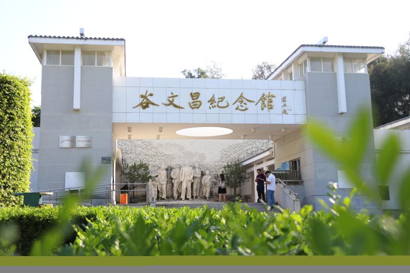 显魅力"2019全国重点网媒采访团一行来到东山,走进谷文昌纪念馆和