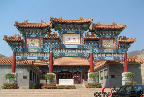 北京市昌平区香堂村