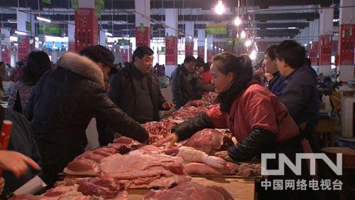 致富养猪场下载_致富养猪场是真的吗_致富经养猪