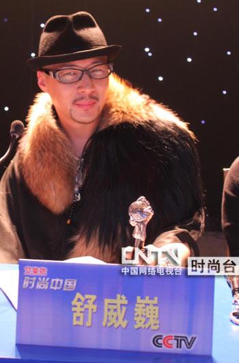 2010《时尚中国》时尚造型师—发型设计专场 精彩瞬间